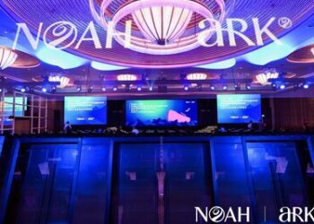 諾亞ARK成功舉辦首屆2025全球華人財富管理與傳承峰會