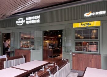 WeBuffet灣景店盛大開業