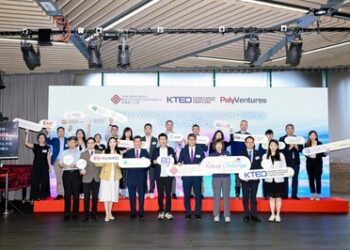 「香港理工大學×水滴國際未來挑戰賽」成功舉辦 水滴公司CEO沈鵬受邀擔任賽事評委