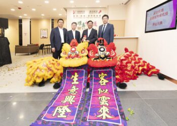 環島中港通 – 深圳機場香港啟德城市候機樓正式啟用