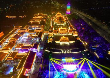 2025海峽兩岸（昆山）中秋燈會舉行