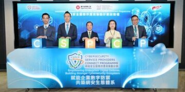 數字辦攜手HKCERT啟動「網絡安全服務供應商聯動計劃」