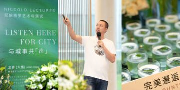 長沙尼依格羅酒店七週年慶典