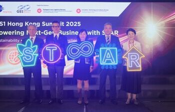 GS1 Hong Kong 高峰會2025 可持續發展、轉型、AI及韌性 塑造未來