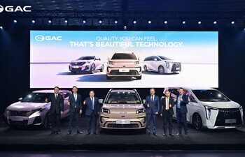 廣汽攜三款新車進軍澳大利亞，發佈澳大利亞本地化戰略，打造南太平洋市場標桿