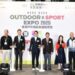 「香港戶外用品及運動博覽 2025 暨 亞洲室內運動節」正式開幕