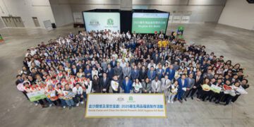 金沙中國與社區義工為潔世製作30,000個福袋