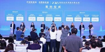 精準招商見實效 三亞推動自貿港產業合作縱深發展