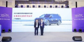 廣汽獲「環駕中國」多項榮譽，首發自主品牌「三擔責」政策