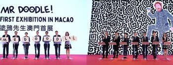 多維體驗藝術空間Artelli聯手新濠博亞娛樂呈獻「Mr Doodle（塗鴉先生）澳門首展」