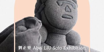 2米MASKBOY逾60件創作亮相！台灣新世代藝術家劉正堃全新個展誠品畫廊登場