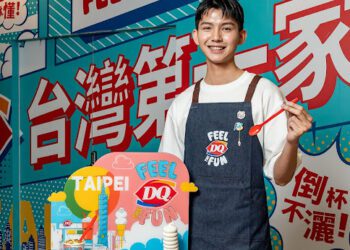 DQ冰淇淋11月18日正式開幕 超過50款冰品一次登場