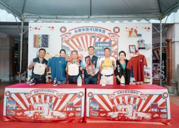 永樂布業41周年慶「緣來有布」系列活動9月26日盛大登場