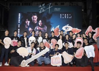 《器子》西門町封街首映！婁峻碩夢想成真、張孝全滑板回憶曝光