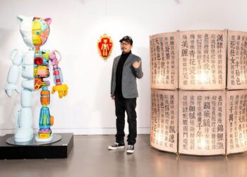 方文山變造〈青花瓷〉基隆美術館《方道文山流》首展中