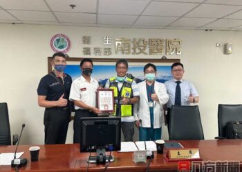 強化救護能力 南投縣消防局辦醫療指導研討會