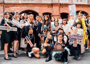 光輝10月遊台北！訪貓空、大稻埕變裝遊行、鬧熱關渡節