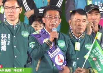 漾新聞|許智傑陷苦戰 7萬人齊喊支持