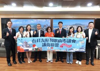 漾新聞|最知心的好友來訪 議長康裕成接待日本和歌山議會連盟