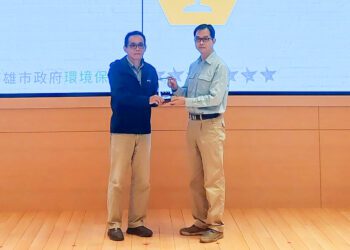 漾新聞|中鋼「動力工場汽電共生發電機組更新工程」工地獲優良智慧工地殊榮