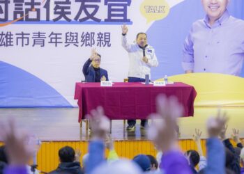 漾新聞|攜手「寶博士」與青年座談 侯友宜力推5好康政策幫青年築夢