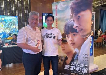 漾新聞|義大傑出校友影壇發光 電影《我和我的賽車老爸》導演張書瑋拍出感人之作