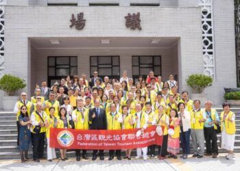 台灣區觀光協會聯合會第九屆第三次理監事會議 結合總統府.立法院 做一日參訪