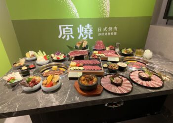 「原燒」北部首間概念店進駐西門町  套餐肉品升級  沙拉、烤物、熟食無限放題