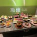 「原燒」北部首間概念店進駐西門町 套餐肉品升級 沙拉、烤物、熟食無限放題