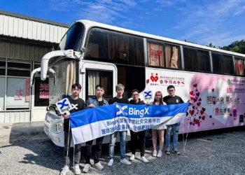 BingX熱心做公益 號召民眾一同挽袖 捐熱血!
