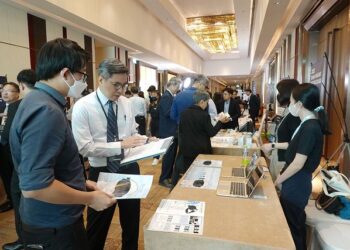 2023台泰智慧醫療研討會　AI結合醫療科技