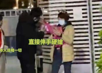 漾新聞|涉欺凌工讀生案 黃捷斥栽贓抹黑、含血噴人