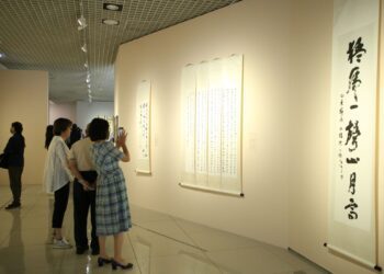 嘉義市立美術館藝術盛宴　「鄉關何許」與「非日常路徑」特展雙開幕