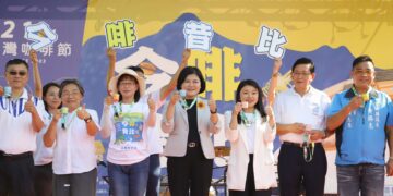 台灣咖啡節閉幕 張麗善:創造上億元商機 扶植在地咖啡產業