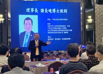 2023碳競爭力高峰論壇 精闢分析引導中小企業掌握趨勢