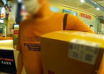 三重男深夜領包裹見巡警避眼神接觸　心虛露餡「2條通」身分