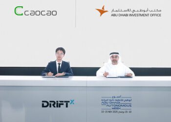 曹操出行與阿布扎比投資辦公室簽署合作備忘錄，Robotaxi海外首站落地中東