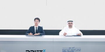 曹操出行與阿布扎比投資辦公室簽署合作備忘錄，Robotaxi海外首站落地中東