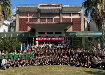 嘉義市幼童軍齊聚烏山頭　挑戰技能考驗