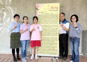 漾新聞|後勁國中劉百宜「我的越南媽媽」 獲教育部多元文化繪本心得創作國中組唯一特優