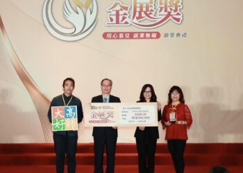 漾新聞|高師大推職場友善有成 國立大學唯一獲勞動部金展獎