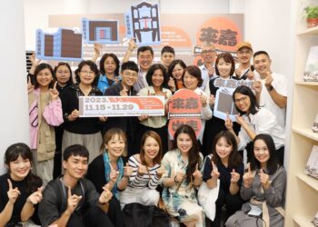 探索閱讀與城市交融之美　「來嘉出走」城市圖書館群展示開幕，