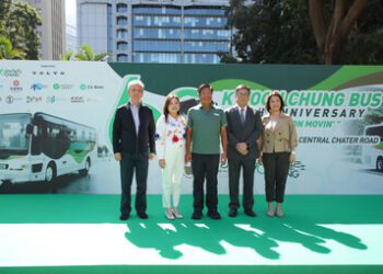 冠忠巴士60周年「Keep on Movin’」迎接新時代的挑戰「拉巴士」挑戰展現團隊精神 市民齊聚中環共享歡樂時光