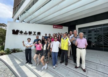 台灣省旅行公會於南投舉辦會員大會並辦理新行程踩線