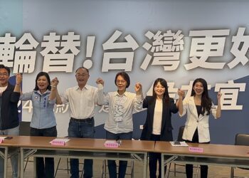 藍參選人宣示 團結堅定唯一支持侯友宜