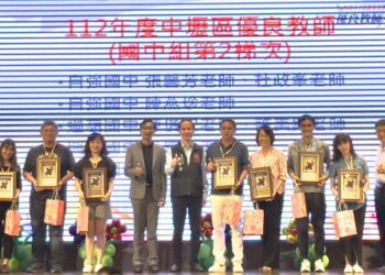 弘揚師道激勵士氣　桃園中壢區教育會表彰優良教師