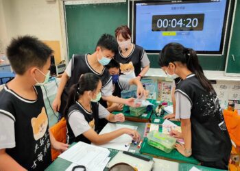 嘉義市「數位學習e+1」自主學習節公開授課開跑