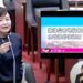 漾新聞|陳麗娜總質詢要求四座焚化爐控制120萬噸以下 亞灣區設免稅區