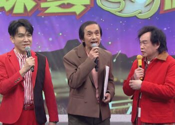 康康學「蛤蟆功」 笑指歌壇教父紀明陽撞臉「火雲邪神」