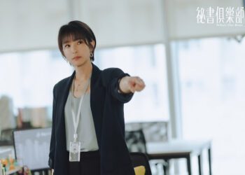 賴雅妍想挑戰反派  誇修杰楷「壞卻很帥」